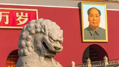 China2