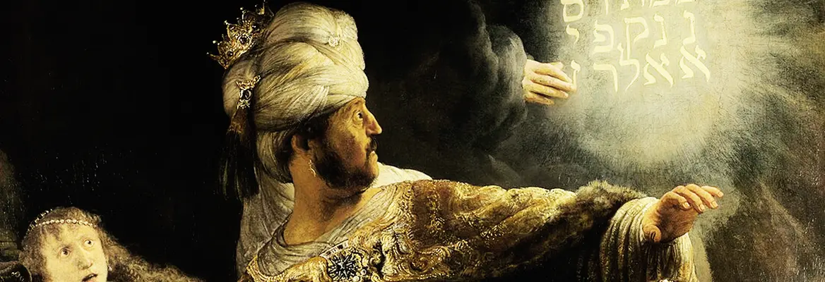 Detail from Belthazzar's Feast by Rembrandt, 1635-1638. National Gallery, London.