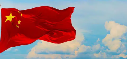 Communism, nationalism & propaganda 