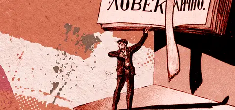 AltText